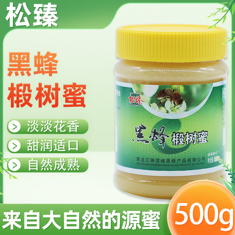 松臻黑蜂椴树蜜500g(黄盖)
