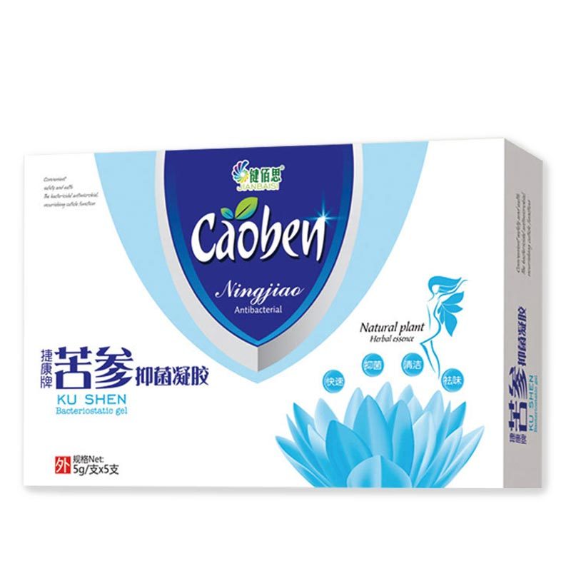 健佰思捷康牌抑菌凝胶5g/支x5支/盒