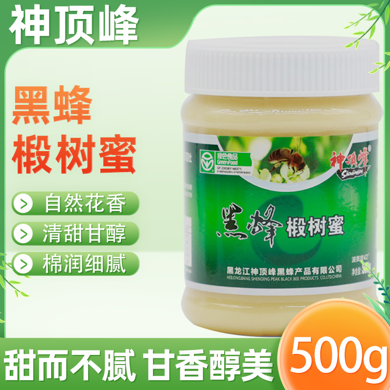 神顶峰黑蜂椴树蜜500g（白盖）
