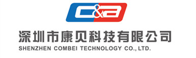 康贝科技