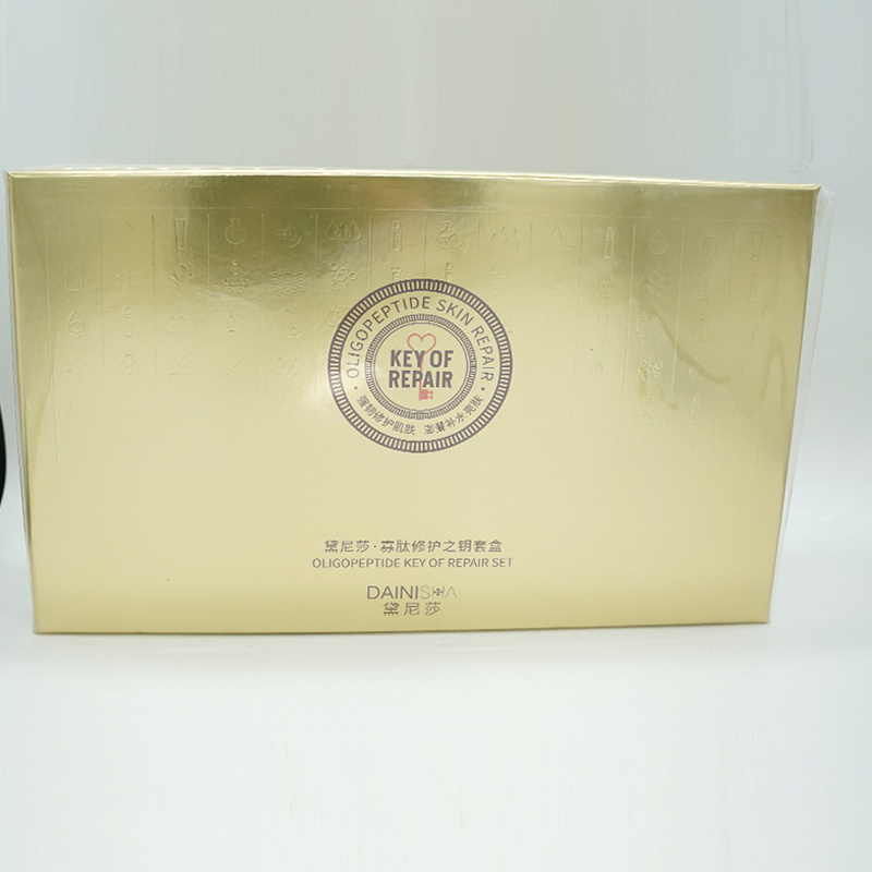 黛尼莎寡肽修护之钥套盒（6件套）