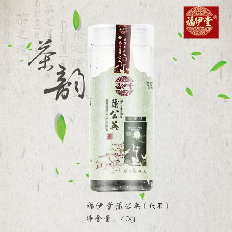 福伊堂蒲公英（代用茶）40g